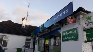 mccrystal-shop